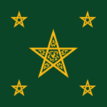 MAF - Moroccan Royal Guard