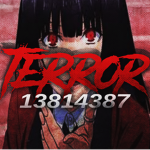 Terror 天