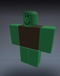 EPALSGANG