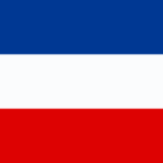 Yugoslav Iron Guard
