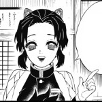 ჻ღཾཿ༉ ༘჻ღཾཿ༉ ༘჻ღཾཿ༉ ༘჻ღཾཿ჻