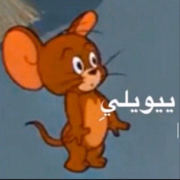 Jumanh alarifi's