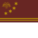 People's Republic of Zakeria