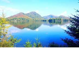 Lac Supérieur