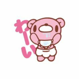 💗