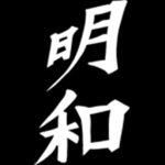 [MPS] Meiwa FC