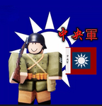 [ZHY]中央军