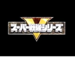 Super Sentai Universe