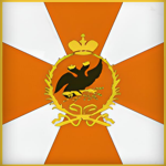 Pavloskiy Grenadierskiy Polk ᅠᅠ