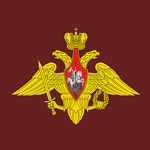 RU| Russian Armed Forces