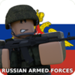 The Russiаn Armеd Forcеs