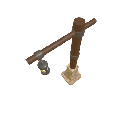 Street Lamp