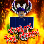 Xorlkox fire merch