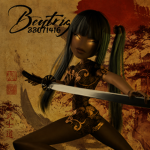 beatriceᅠ