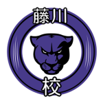 Fujikawa High