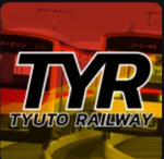 昼戸鉄道グループ/Tyuto Railway Group Group Thumbnail