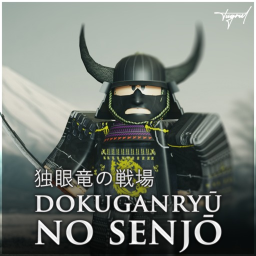 Dokuganryū no senjō