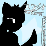 スタジオ ユニウルフ