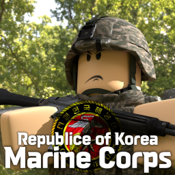 Republic of Korea Marine Corps | 덕산대 V1