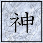 Ryōka