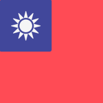 ||| The Republic Of China |||