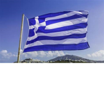 One piece greek