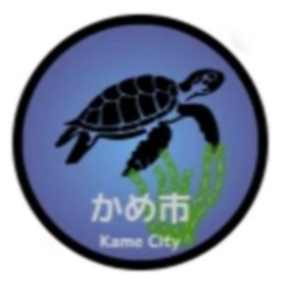 かめ市