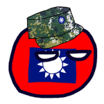 中華民國 ROC 軍事基地