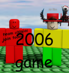 2004 Studios