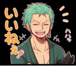 One_piece_Zoro