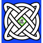 Eternal Souls (Swordburst Guild)