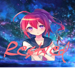 休憩 | Restied