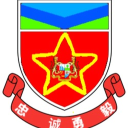 YUNLAN Federal Territory