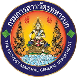 กองบัญชาการ เหล่าทหารสารวัตร