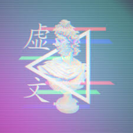 ゆったり休憩室