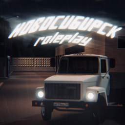 Новосибирск [RP]