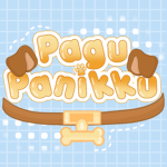 〜P∿a∿g∿u∿ ∿P∿a∿n∿i∿k∿k∿u〜