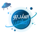 Sandy Studio استوديو ساندي