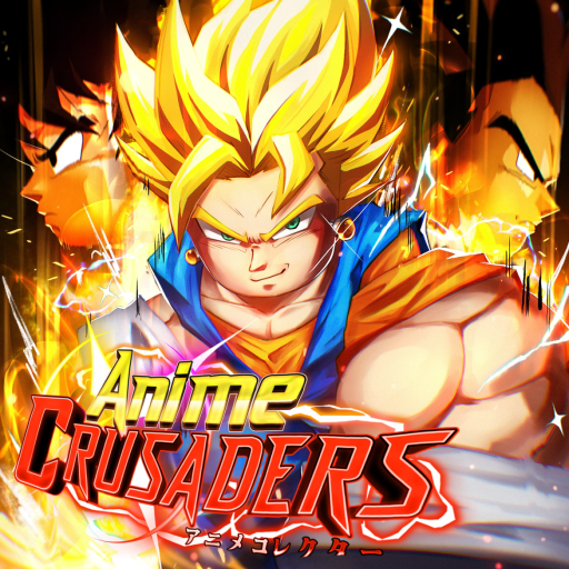 Cruzados de Anime