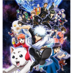 Gintama Fan Club Group Thumbnail