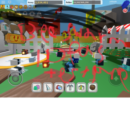 Bee swarm ideas test place