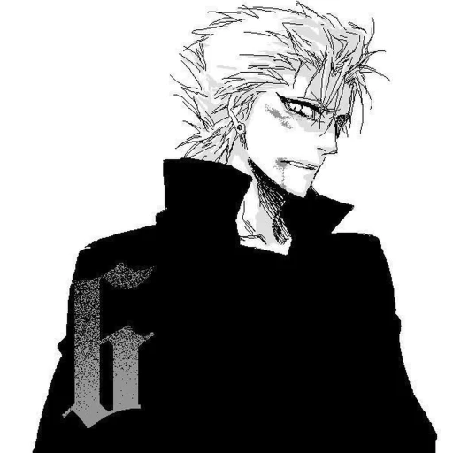 Icon updated