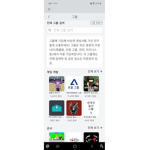 ㄴㄴㄴㄷㄴㄷㄴㄷ