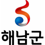 전라남도 해남군