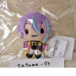 Tsukasa solos