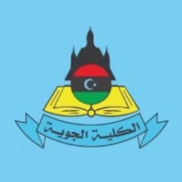Airbase Benghazi, Beta