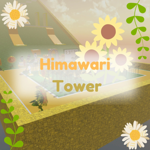 [UPD COINS] Himawari Tower🌞 official Roblox game thumbnail