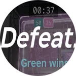 Выиграла вся твоя команда