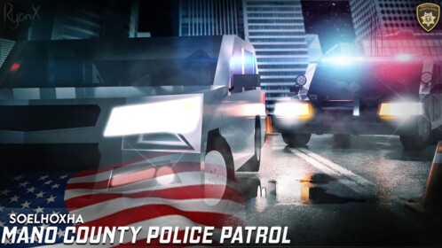 🎄UPDATE🎄 MC. Patrol