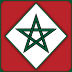 Al-Imārat al-Islāmiyya fī r-Rīf